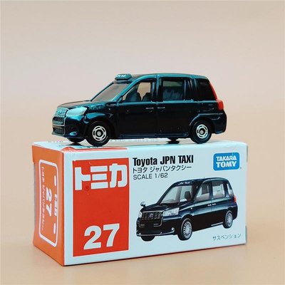 TOMY/多美卡仿真合金小汽車模型男孩玩具車日本TAXI出租車收藏
