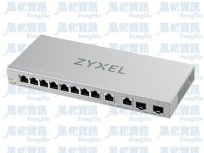 ZyXEL XGS1210-12 12埠Gigabit網頁式網管交換器(含2.5G/SFP+介面)【風和網通】