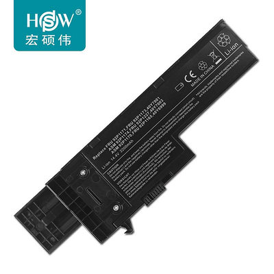 HSW適用于IBM聯想ThinkPad X61 X60 X60s X61s 92P1169 92P1170 93P5027筆電電腦電池8芯大容量