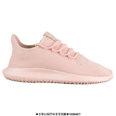 （小柒）adidas Tubular Shadow J Vapour Pink 粉 BW1309潮流慢跑鞋