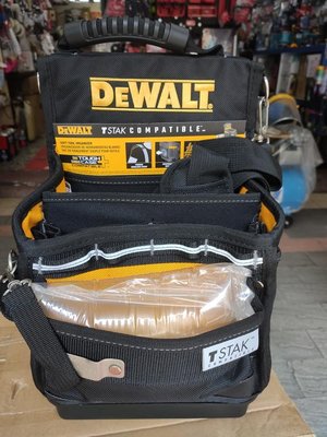 含稅／【工具先生】 DEWALT 得偉 新工具包到~DWST17624 公司原廠貨