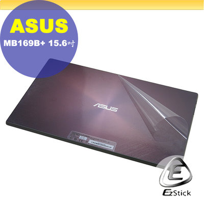 【Ezstick】ASUS MB169B+ 可攜式螢幕 適用 二代透氣機身保護貼 (機身背貼) DIY 包膜