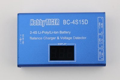 【海渥智能科技】 HobbyTiger BC-4S15D鋰電池充電器2S~4S顯示屏可做電顯