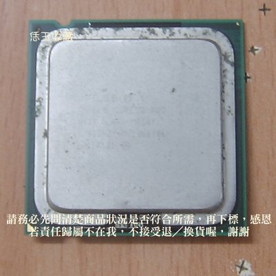 【恁玉收藏】二手品《電腦》Intel CORE2 DUO 6320 1.86GHz CPU@L711A181