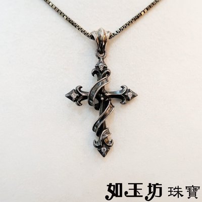 如玉坊珠寶  日本JOINT TABOO  個性復古銀飾  流線造型十字架