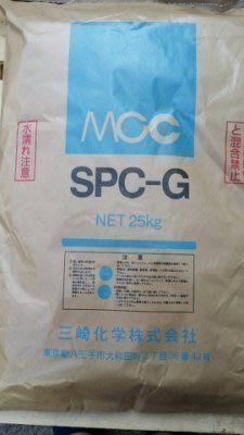 日本三崎過碳酸鈉 25kg原裝袋只售1050 (漂白 去垢 殺菌 除臭)花東及偏遠地區請在此下標