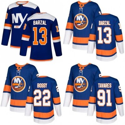 NHL島人隊冰球服  Islanders Tavares Barzal 22 Bossy jersey dubnykk