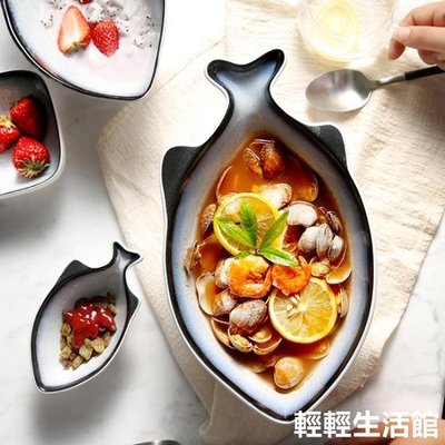 北歐異形碗家用大湯碗創意陶瓷水果沙拉碗個性餐具面碗菜碗焗飯碗
