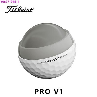 Titleist 高爾夫球Pro V1X 泰特雷斯三層四層高爾夫球12粒1盒 YN55-標準五金