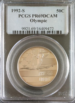 PCGS pr69dcam ,1992-s 美國奧運紀念幣5【店主收藏】23850