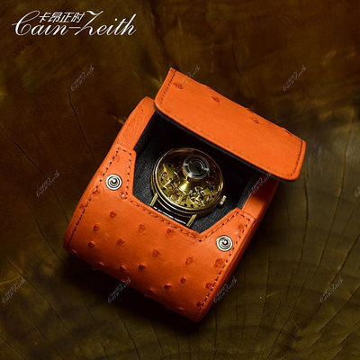 手錶盒真皮表盒名表收納盒便攜式表包手表袋鴕鳥皮腕表包手表雕花收藏盒