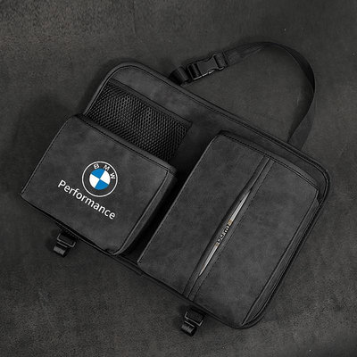 BMW 寶馬 專用 座椅背 收納袋 掛袋 置物袋 改裝 內飾 用品 F30 F11 F10 G G21 X3 X1