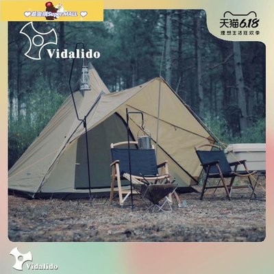 促銷打折 [免運]Vidalido戶外露營4人印第安金字塔帳篷遮陽防曬門廳雙層防雨帳篷