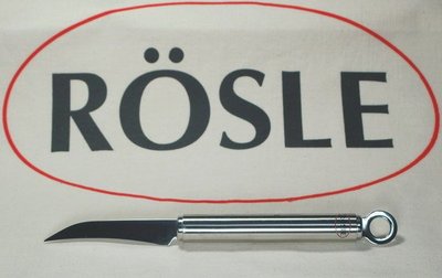 德國名牌Roesle ( Rosle)- 時尚居家設計, 水果刀.....