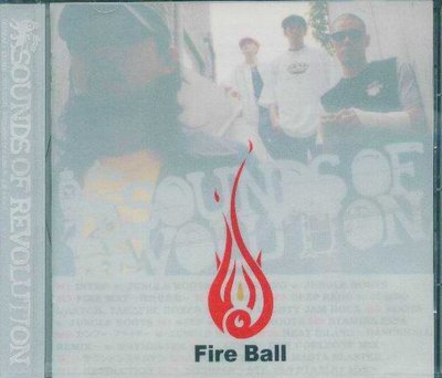 K - FIRE BALL - Sounds Of Revolution - 日版 - NEW