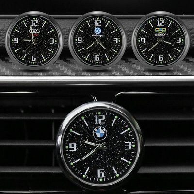 熱銷 豐田的優質夜光電子手錶時鐘汽車裝飾 可開發票