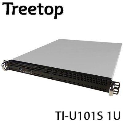 【MR3C】含稅附發票 TREETOP 樹昌 TI-U101S 1U 工業機殼 電腦機殼 (不含滑軌)