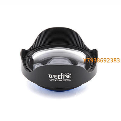 Weefine WFL12 M67水下廣角鏡頭67mm適配Sony RX100和佳能G7x系列