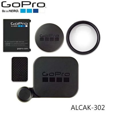 【MR3C】公司貨出清 含稅附發票 GoPro ALCAK-302 鏡頭蓋背蓋套組 適用HERO3/3+/4