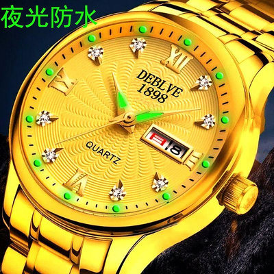 【熱銷】正品瑞士金錶全自動機械錶大氣商務防水夜光日曆腕錶男士手錶男錶手錶手錶男生腕錶機械手錶