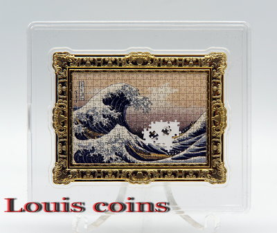【Louis Coins】F110‧Niue Island‧2021‧紐埃‧神奈川衝浪裏‧拼圖紀念銀幣