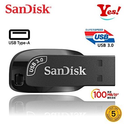 【Yes❗公司貨】SanDisk Ultra Shift CZ CZ410 32G 32GB USB 3.0 隨身碟