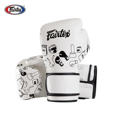 王牌格鬥丨Fairtex拳擊手套 BGV14W塗鴉款泰國原裝超纖 泰拳手套打沙包成人拳套男散打拳套