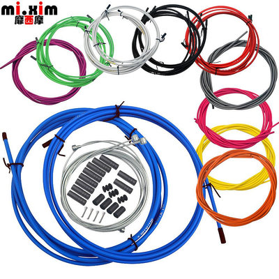 mi.xim靡西摩彩色套裝自行山地車剎車線管/變速線管/送線管帽現貨自行車腳踏車零組件