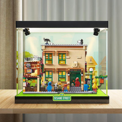 亞克力展示盒適用IDEAS樂高21324芝麻街積木模型透明亞克力罩子