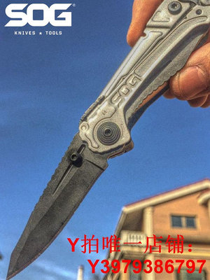 SOG RC1001工具鉗索格多功能折疊鉗子組合刀鉗戶外求生套尖嘴鋼絲