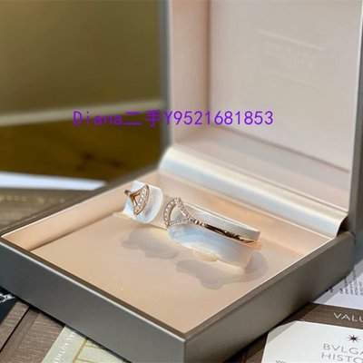 Diana二手 BVLGARI 寶格麗 SERPENTI系列扇形手鐲 鑽石18K玫瑰金手環 BR858387 現貨