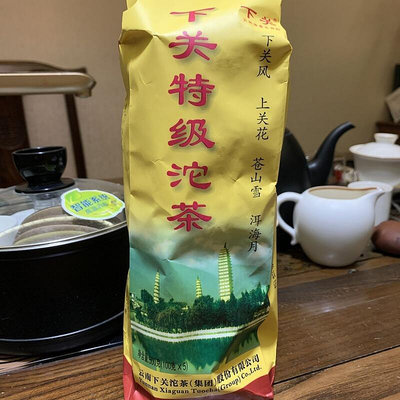 云南下關特級沱茶2014年重量500克正品銷售干倉存放9年高香味