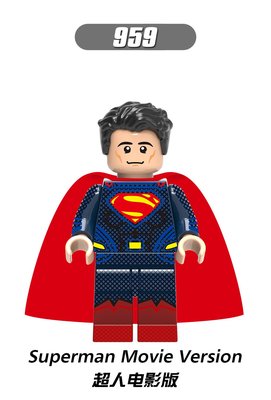 【積木班長】959 超人 電影版 正義聯盟 SUPERMAN 超級英雄 人偶 欣宏 袋裝/相容 樂高 LEGO 積木