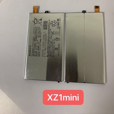 Sony XZ1 mini XZ1 Compact 電池