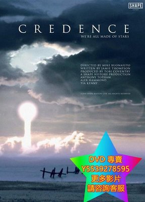 DVD 專賣 月升/信念/Credence 電影 2015年