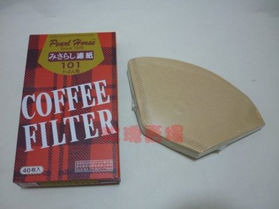 (玫瑰rose984019賣場~2)寶馬 咖啡濾紙(1~2人份)40入~英國製造.無漂白天然木漿製造(適合101濾杯)