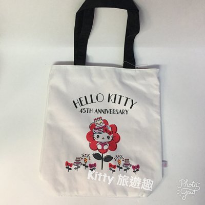 [Kitty 旅遊趣] Hello Kitty 手提袋 凱蒂貓45週年紀念 補習袋 書袋 直式側背袋