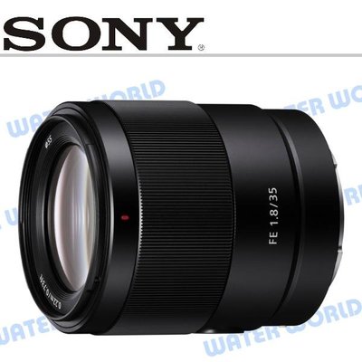 【中壢-水世界】Sony FE 35mm F1.8 大光圈定焦鏡頭 SEL35F18F 全片幅 公司貨