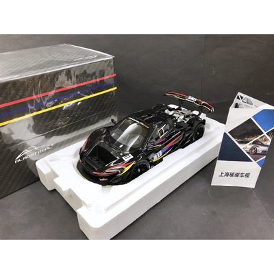 SUMEA ❤限量玩具汽車收藏模型上新發售9.17❤【】1:18 Almost real AR 似真 邁凱倫 McLaren