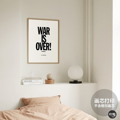 WAR IS OVER! 約翰列儂反戰海報北歐風小眾民宿臥室客廳裝飾畫芯