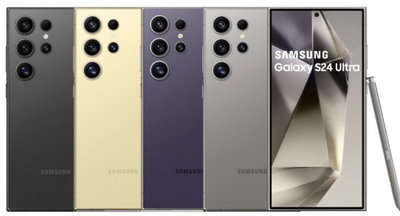 SAMSUNG Galaxy S24 Ultra 256GB 萊分期 萊斯通訊