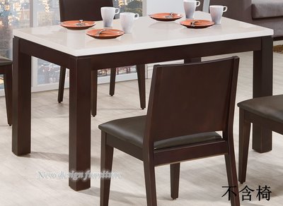【N D Furniture】台南在地家具-松木實木人造石面胡色130cm餐桌/石面餐桌YH