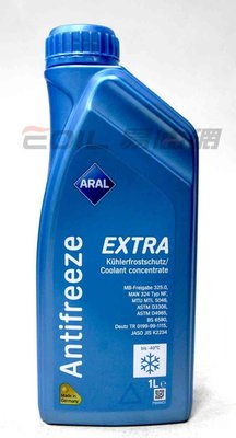 【易油網】【缺貨】德國原裝 亞拉 Aral Antifreeze Extra 水箱精