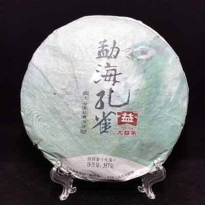 【品茗】《福利分享》2014年 大益 勐海孔雀(1401) 357克 * 好茶推薦