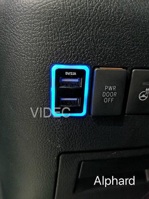 巨城汽車 豐田 TOYOTA ALPHARD 前中控台 原廠 USB 增設 充電 含 LED 燈 阿法