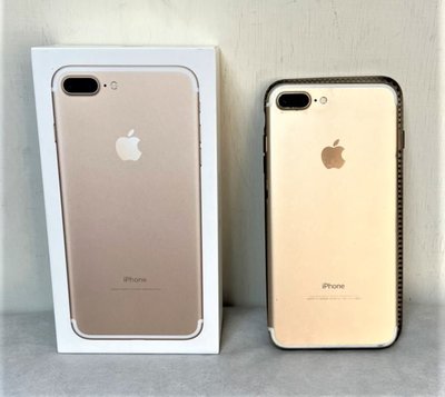最佳備用二手機 Apple iPhone 7 PLUS 128G (5.5吋) 金色 含原裝盒..