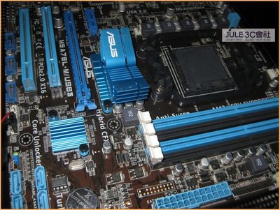 JULE 3C會社-華碩ASUS M5A78L-M USB3 AMD 760G/EPU/盒裝良品/AM3 主機板
