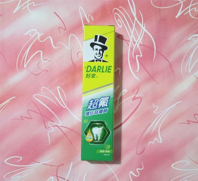 【缺貨中】【全新正品】【DARLIE 好來】原黑人 超氟強化琺瑯質牙膏50g