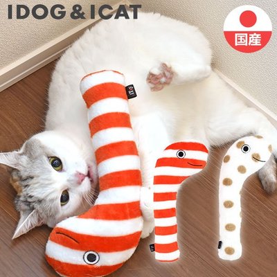 貝果貝果 日本 pet paradise 代理 idog & icat 花園鰻魚卡里卡里貓薄荷玩具 塑膠袋 [T237]