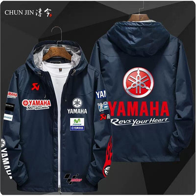MOTOGP YAMAHA機車店訂製工作服R1 R3 R6 MT-03騎行服防風衣夾克